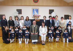 4月9日「入園式」