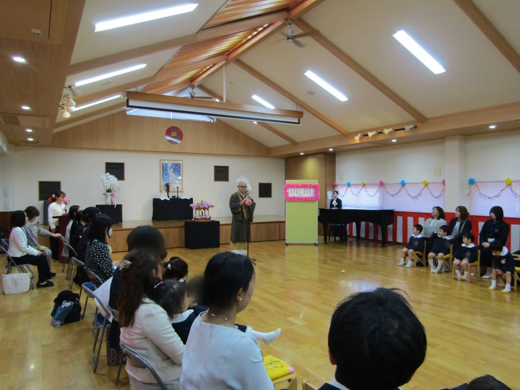 4月8日「入園式」